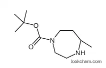 (S)-tert-butyl 5-methyl-1,4-diazepane-1-carboxylate